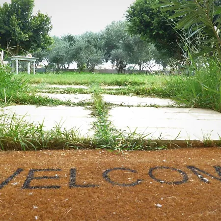 Plaza Καλαμάκι